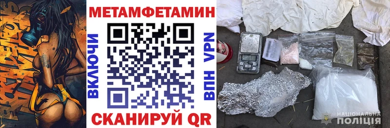 Amphetamine VHQ  Купить  Кузнецк 