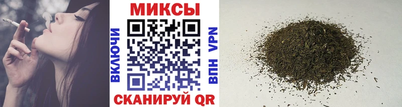 БУТИРАТ Butirat  Купить где  Кузнецк 