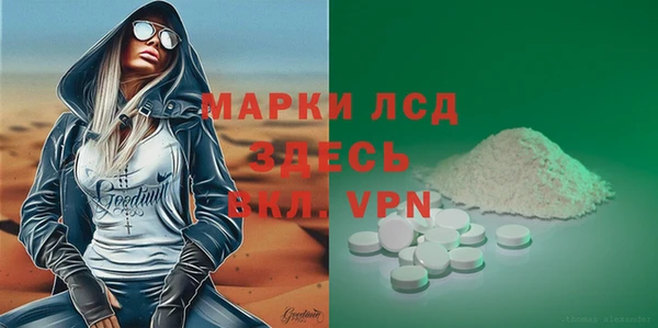 кокс Елабуга