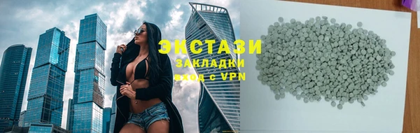 прущая мука Елизово