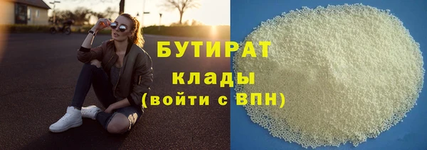 кокс Елабуга