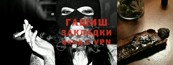 кокс Елабуга