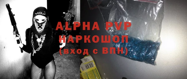 кокс Елабуга