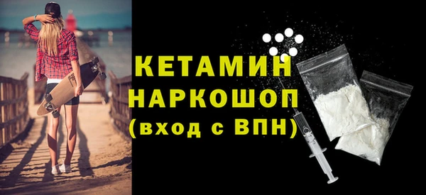 прущая мука Елизово