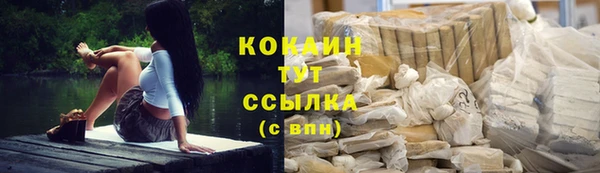 прущая мука Елизово
