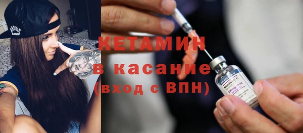 кокс Елабуга