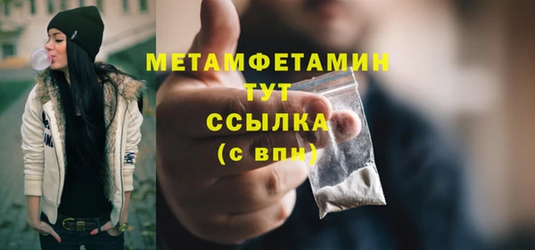 прущая мука Елизово