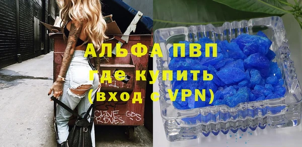 прущая мука Елизово