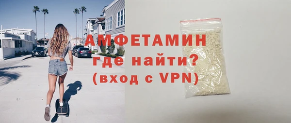 кокс Елабуга