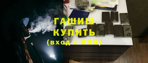 прущая мука Елизово