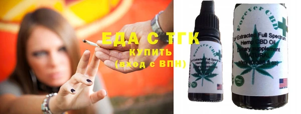 кокс Елабуга
