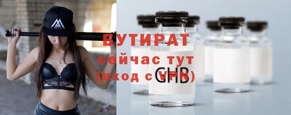 кокс Елабуга