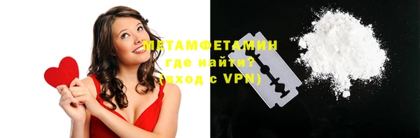 кокс Елабуга
