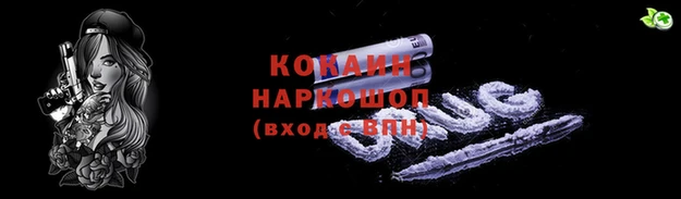 мефедрон VHQ Дмитриев
