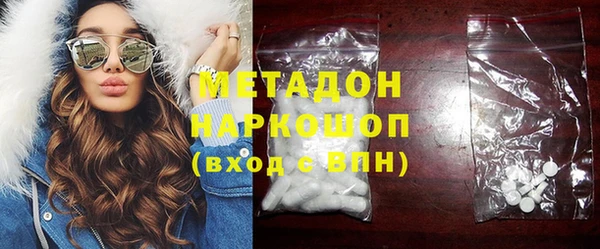 прущая мука Елизово