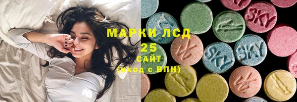 прущая мука Елизово