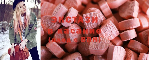 кокс Елабуга
