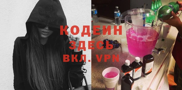 прущая мука Елизово