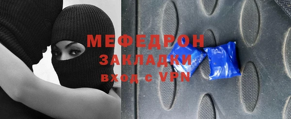 герыч Дмитров