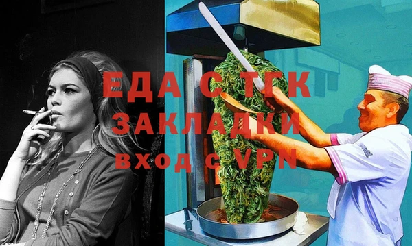 кокс Елабуга
