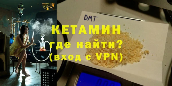 кокс Елабуга