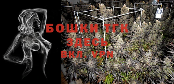 прущая мука Елизово