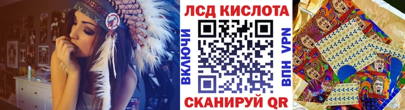 Купить где  Кузнецк  Марки 25I-NBOMe 1500мкг 